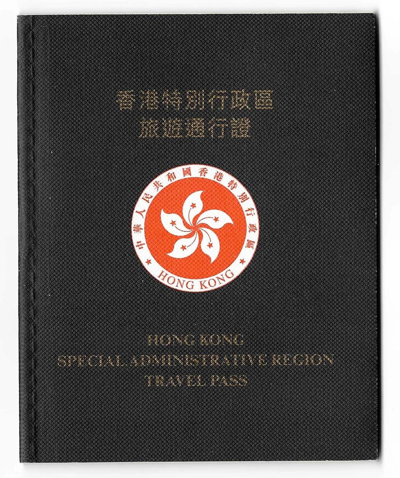 1 – Cover.jpeg