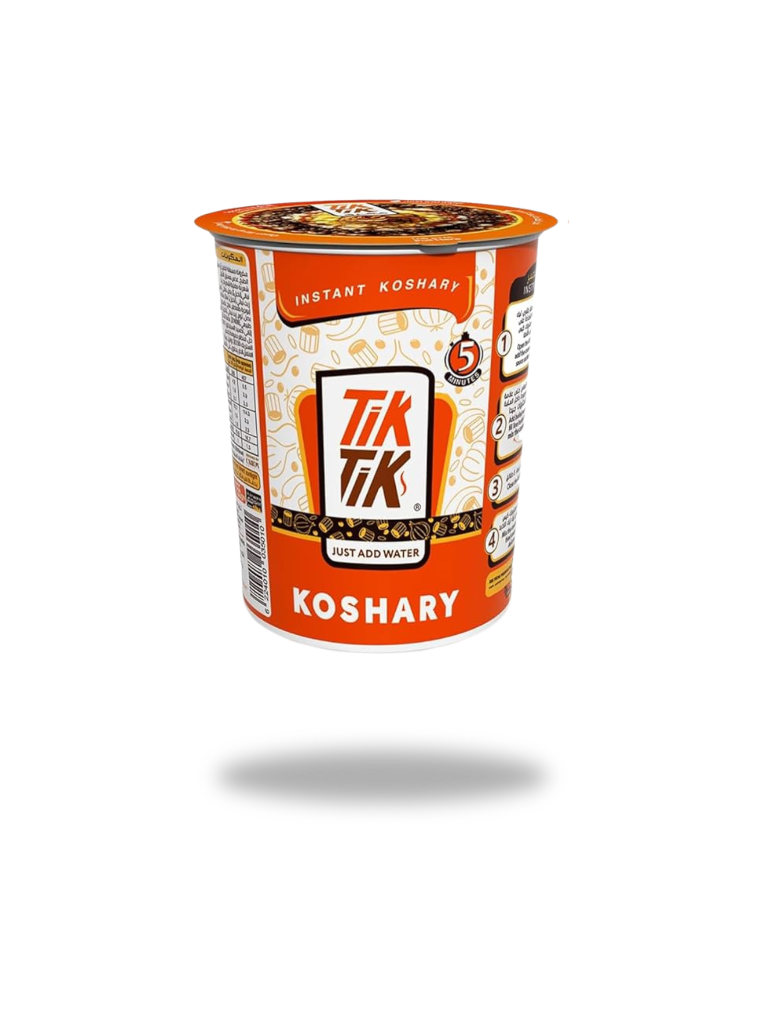 Koshari TIK Instant Kushari - Baladi bread - front view.png