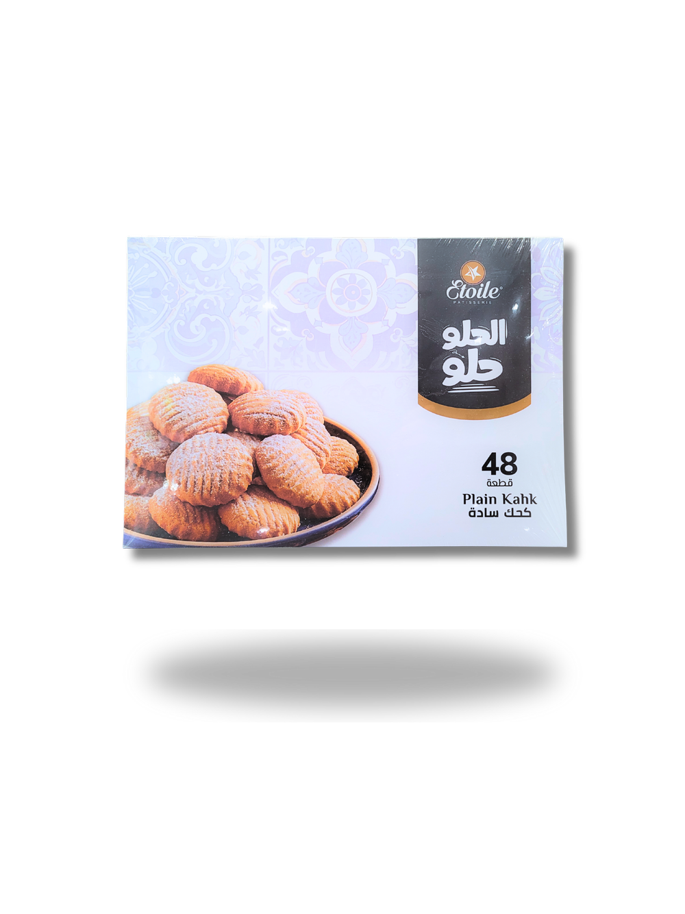 Product Photo: Etoile Nashadir Kahk 1kg