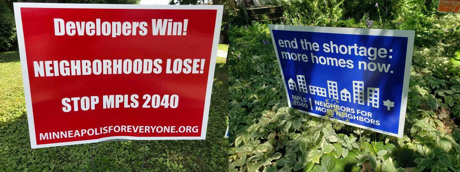 2040 lawn signs