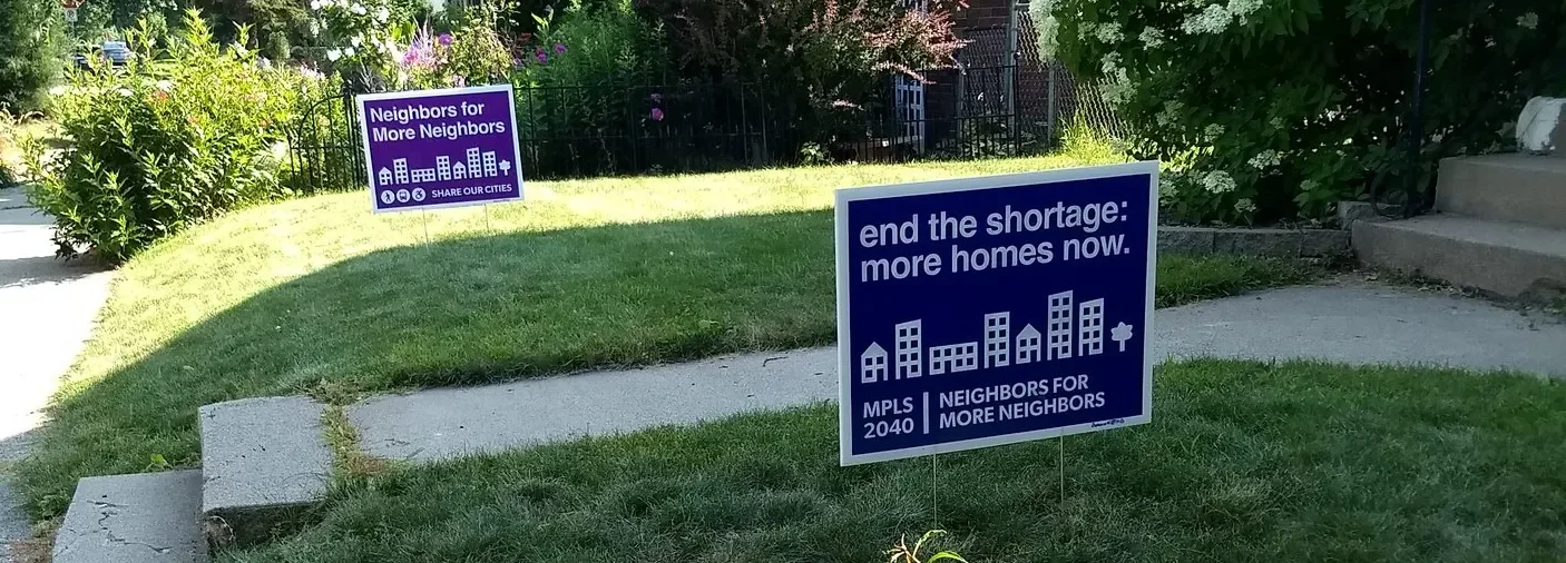 N4MN lawn signs