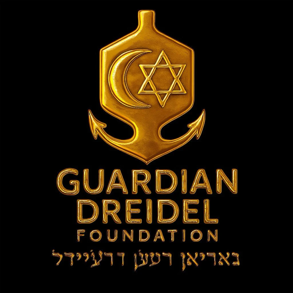 Gold emblem of a crescent moon and Star of David on a shield with the text 'Guardian Dredel Foundation' and Hebrew characters below.