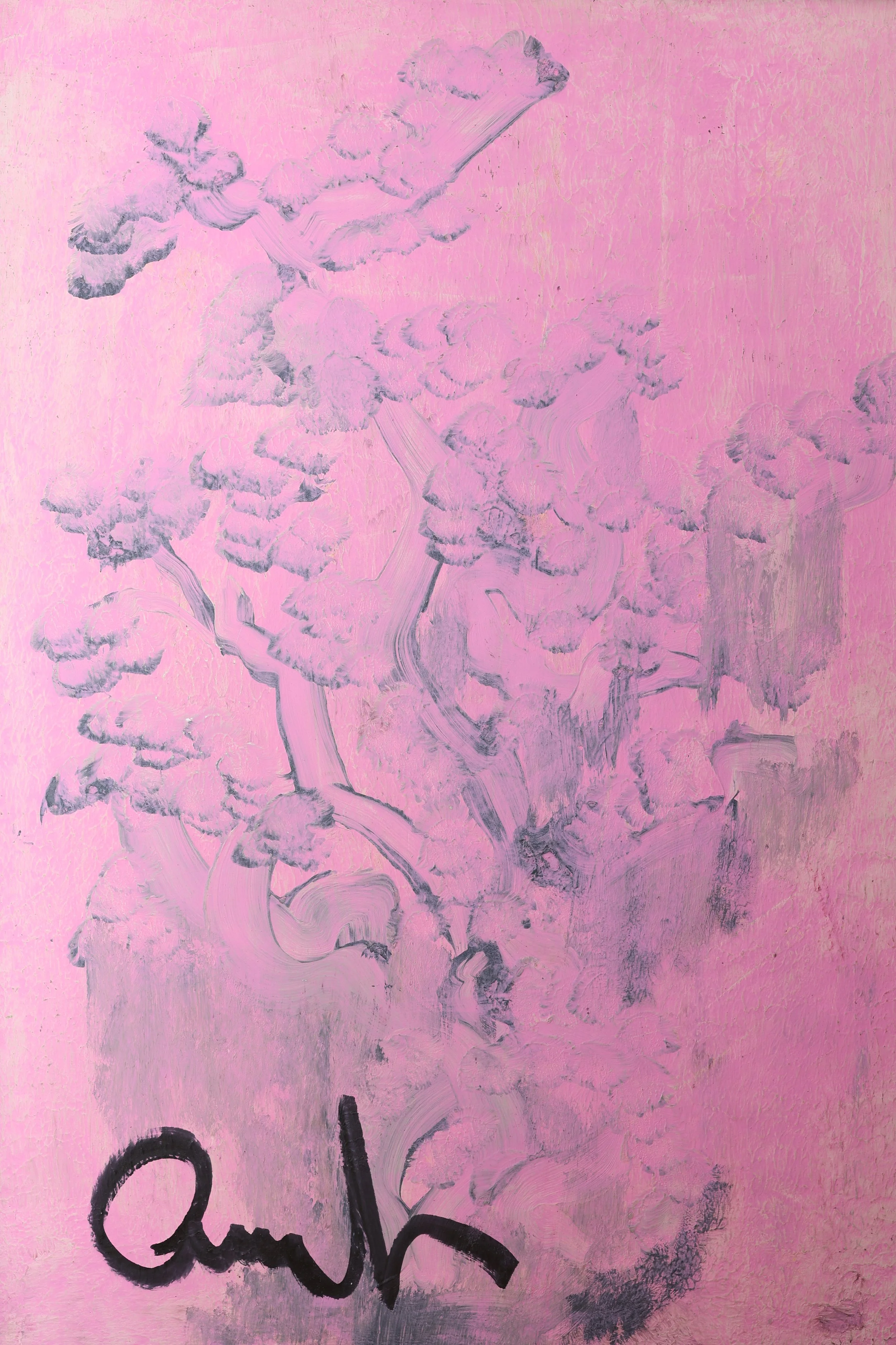 Veritas of Japan Nr.87 Code 33/31 Yr.2023