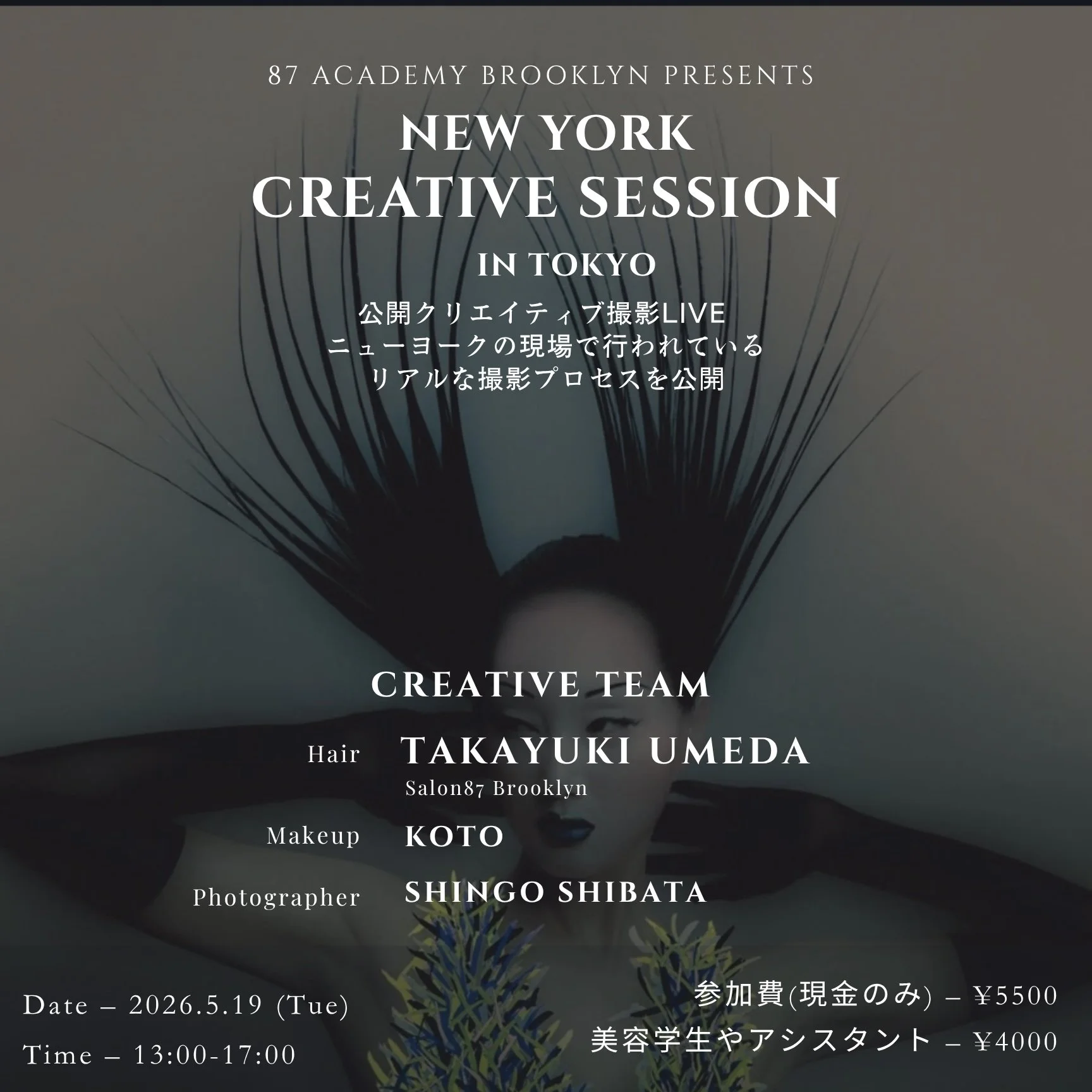 New York Creative Session in Tokyo w/Takayuki Umeda