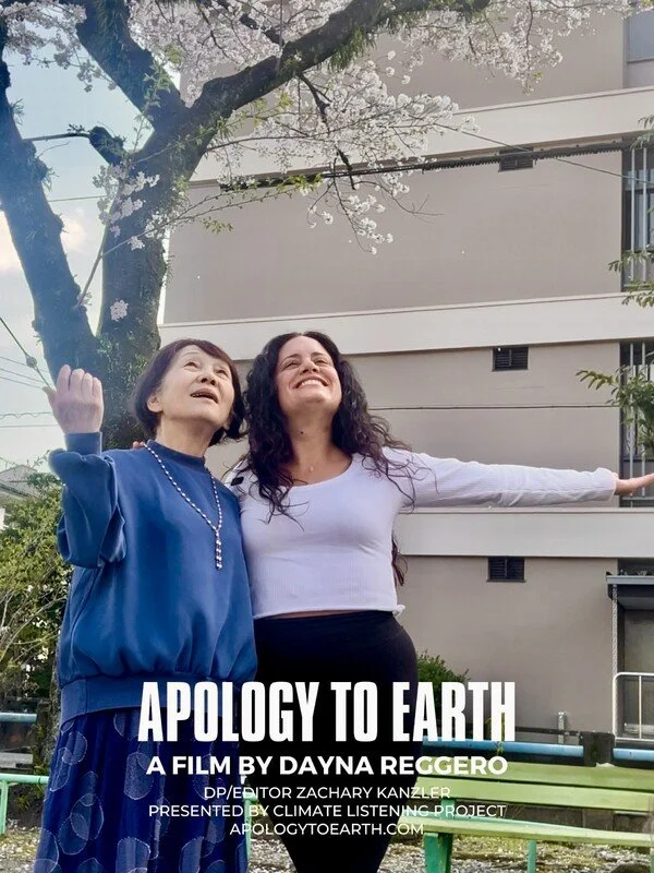 Apology to Earth