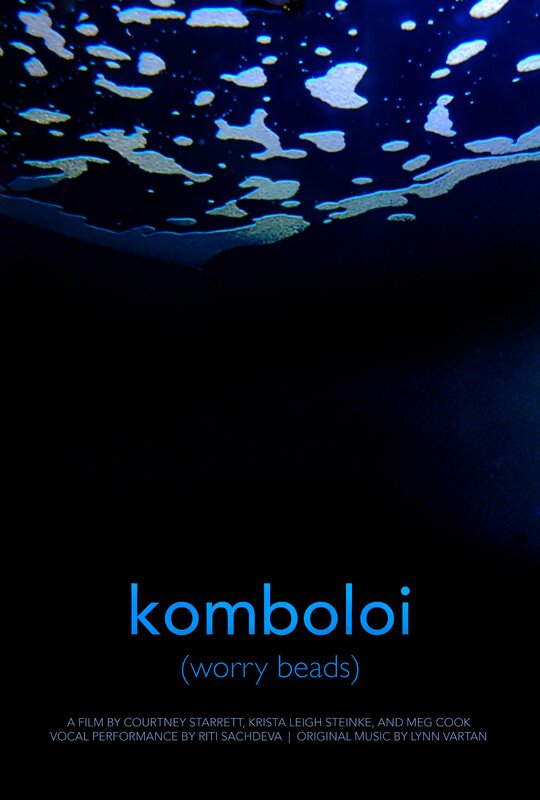 Komboloi (worry beads)