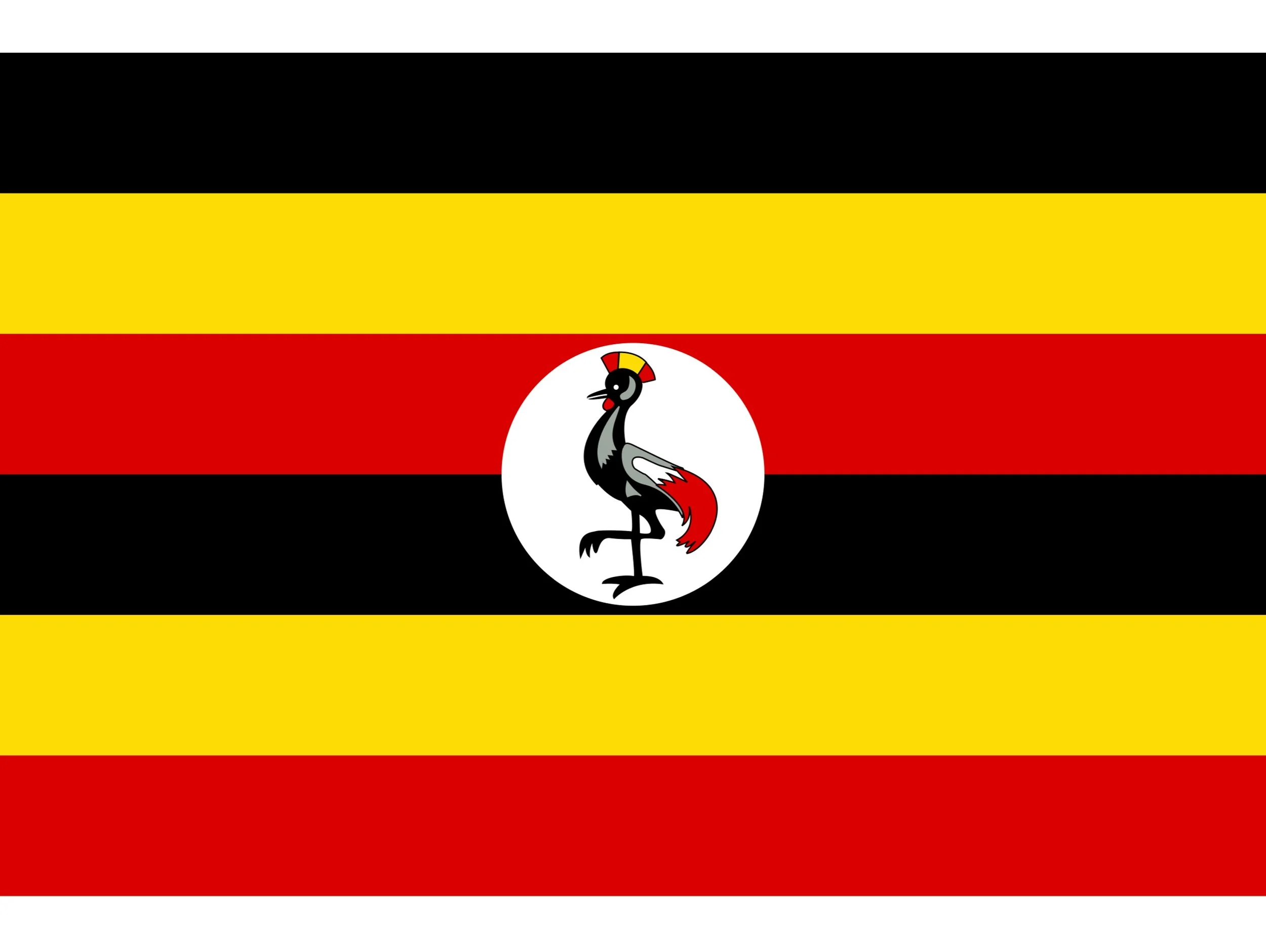 Uganda.jpeg