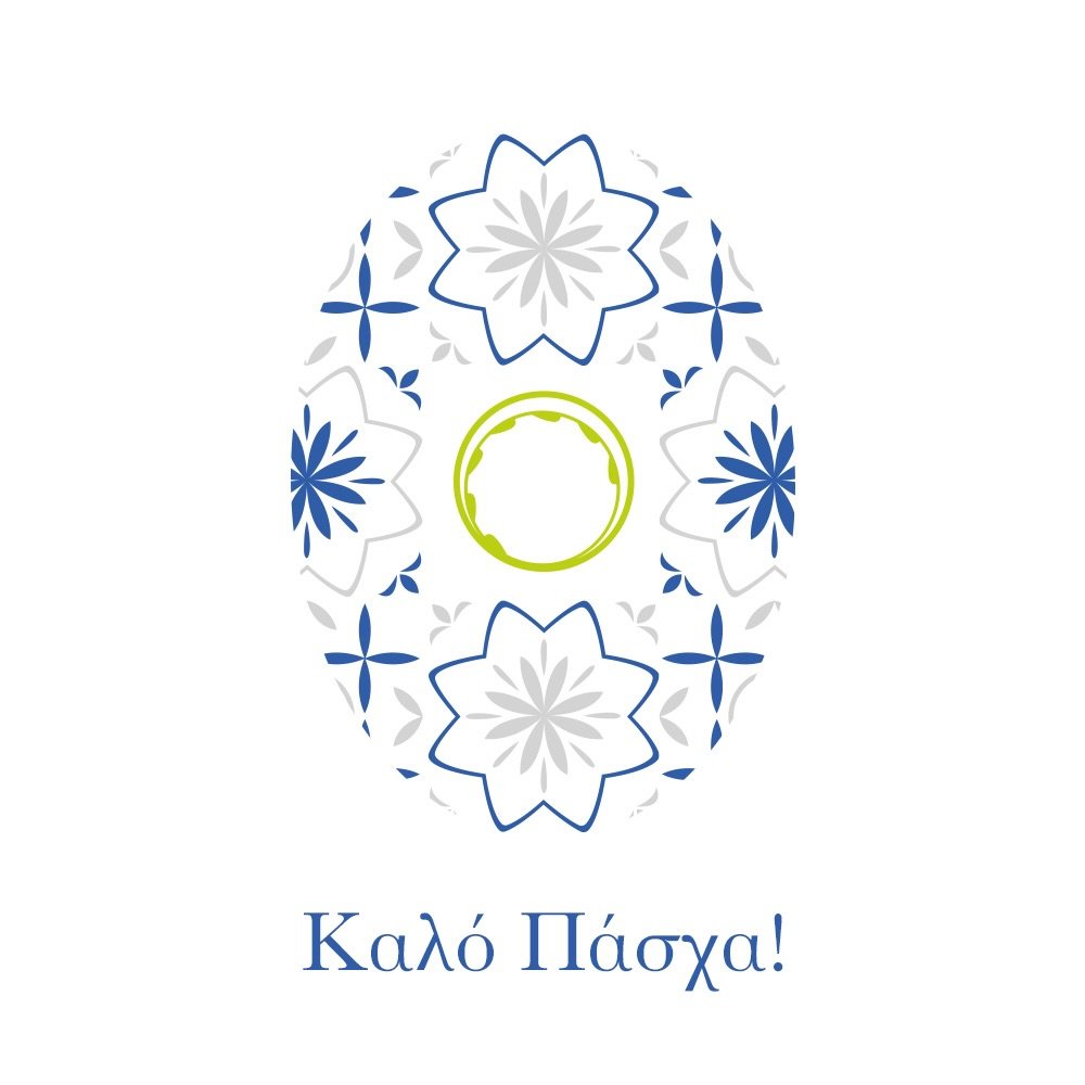 🍀 SIGMA HOME wishes you Happy Easter! May this easter bring you health, happiness and joy to you and your loved ones! 

🍀 &Eta; SIGMA HOME &sigma;&alpha;&sigmaf; &epsilon;ύ&chi;&epsilon;&tau;&alpha;&iota; &Kappa;&alpha;&lambda;ό &Pi;ά&sigma;&chi;&a