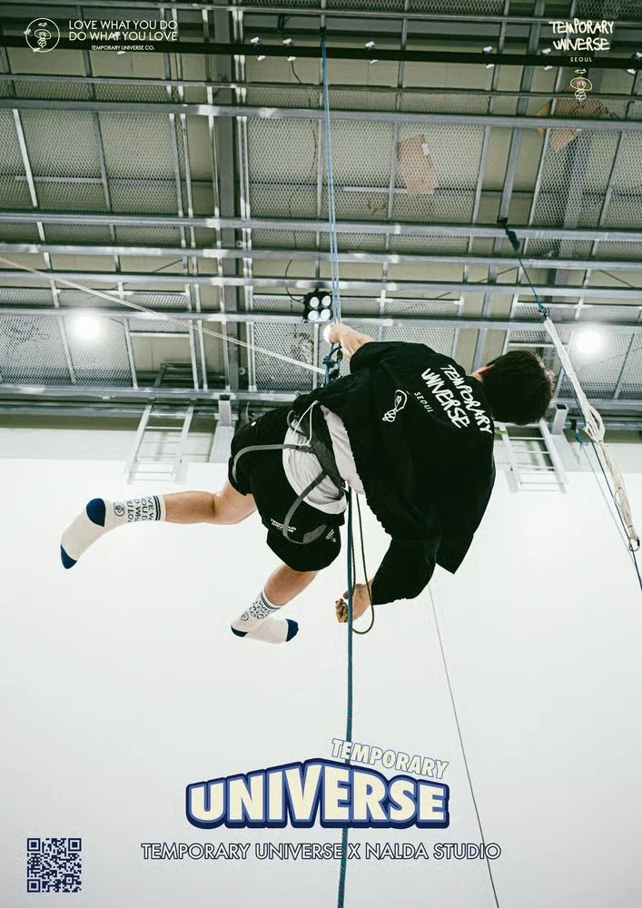 TEMPORARY UNIVERSE: Just chillin