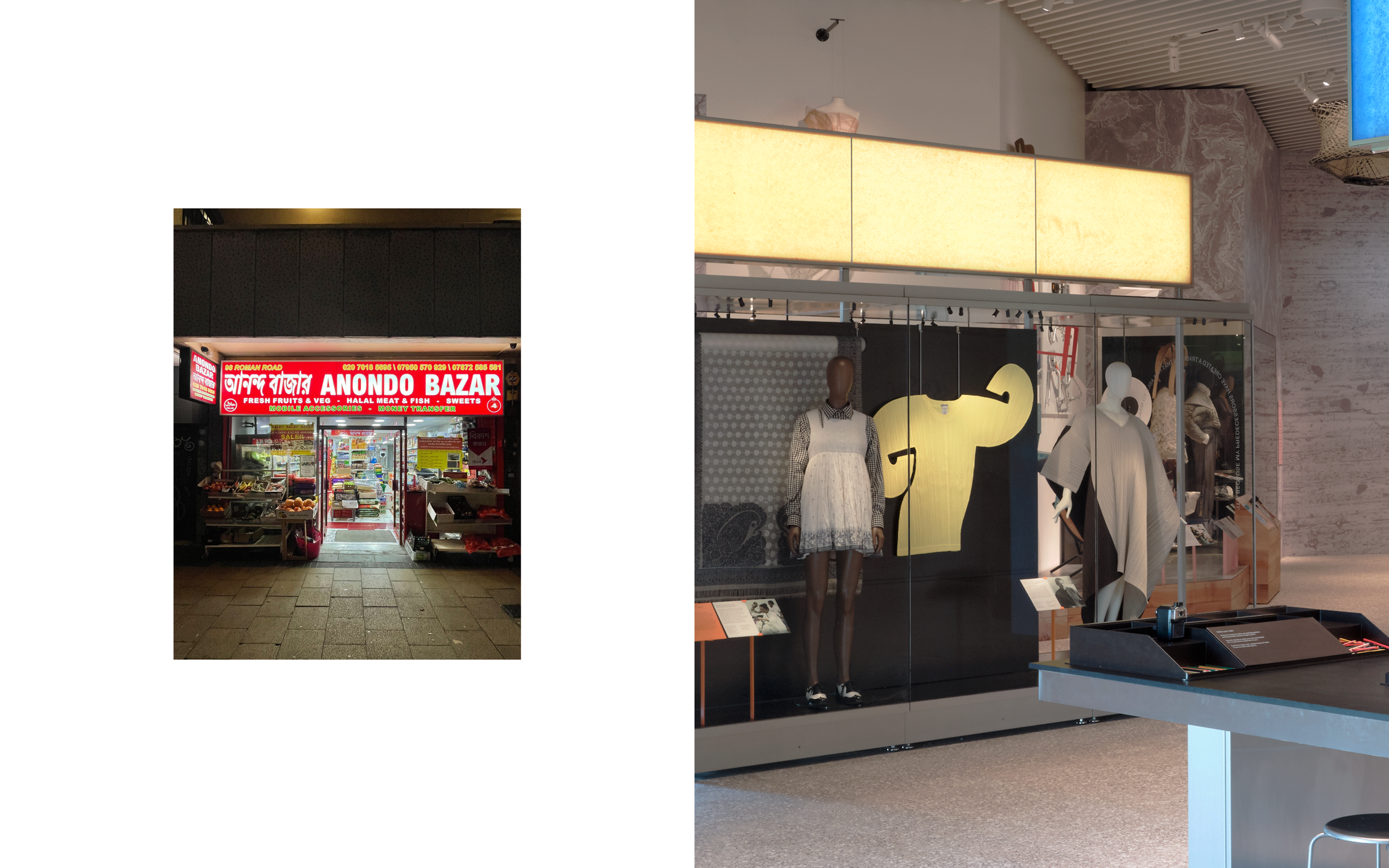 V&A East Museum_Why We Make_2026_designed by JA Projects_photography by Thomas Adank_copyright JA Projects_6.png