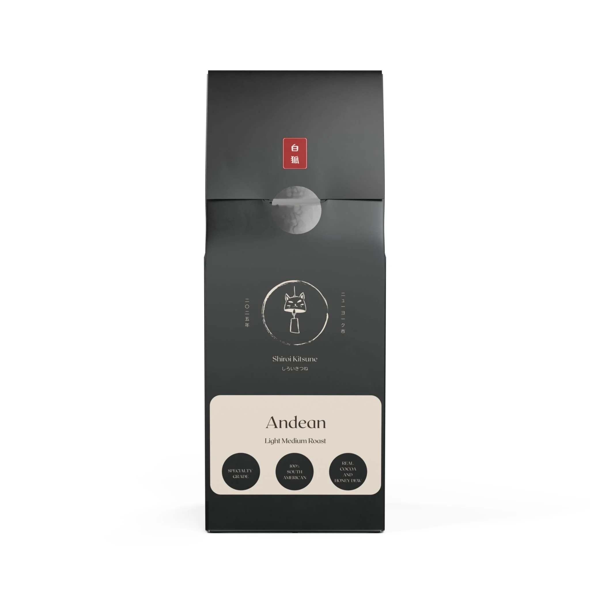 Andean  (Light-Medium Roast)