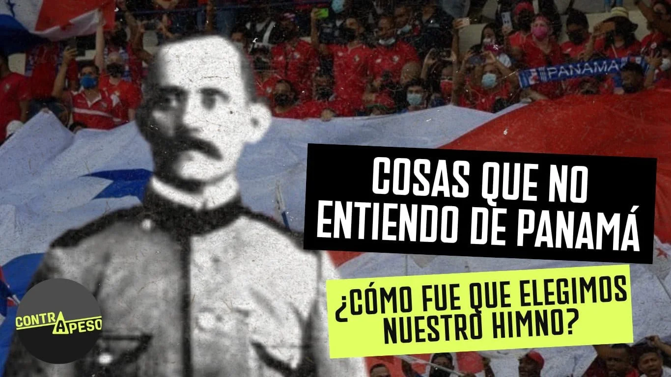 Cosa que no entiendo de Panamá: ¿qué sonaba si metíamos gol en el Mundial?