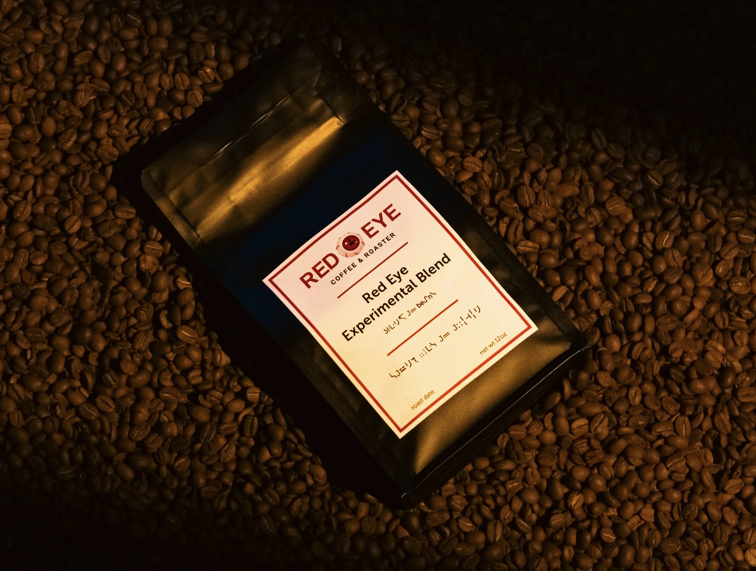 Red Eye Experimental Blend Ground Coffee Beans