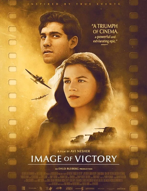 Image-of-Victory-Intl-Key-Art-A-Latest-title.jpeg