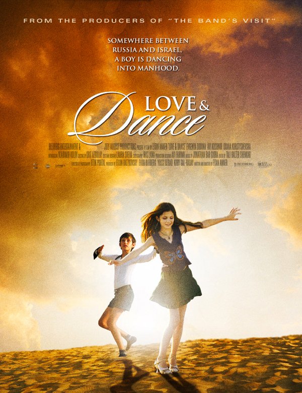 LoveAndDance-C-600x780.jpeg