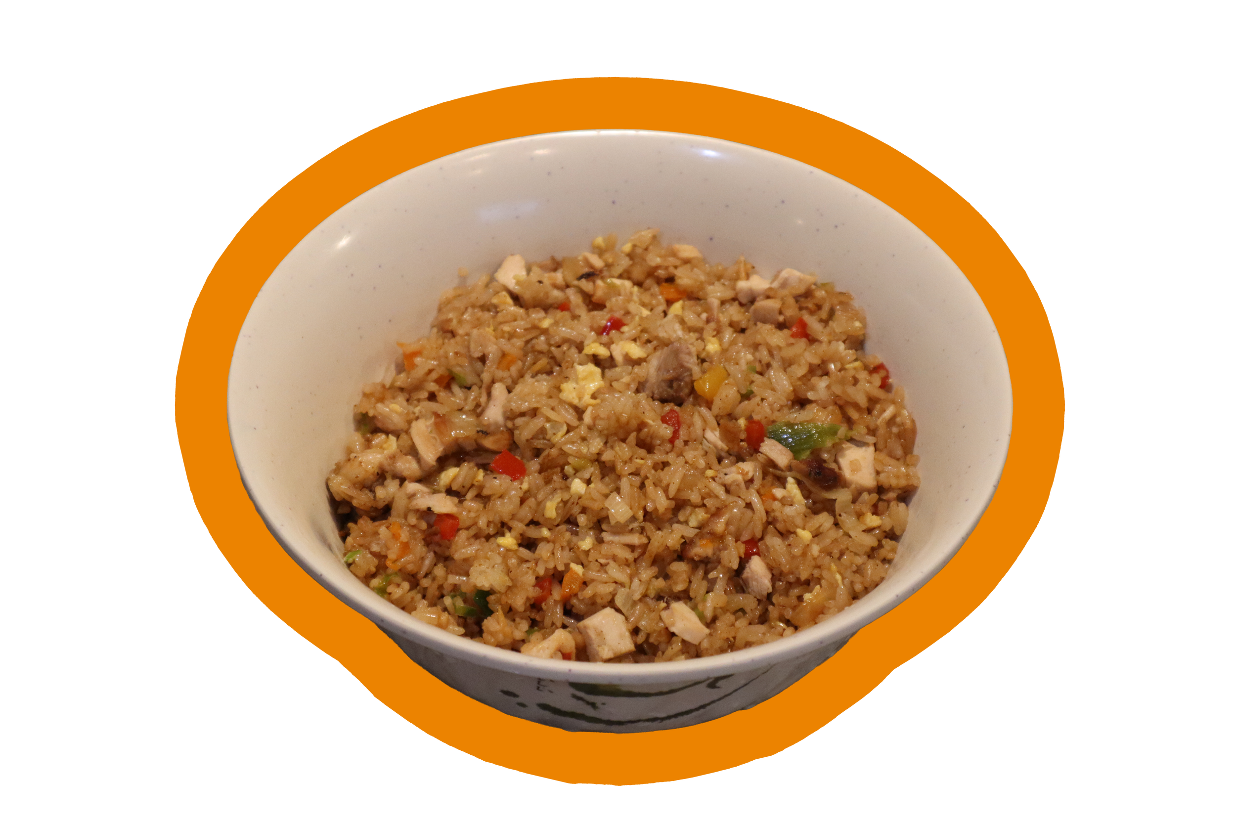 Bowl of fried rice with vegetables and chicken.