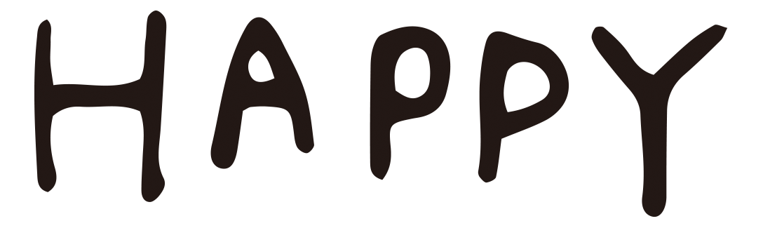 「HAPPY」という文字が描かれているイラスト