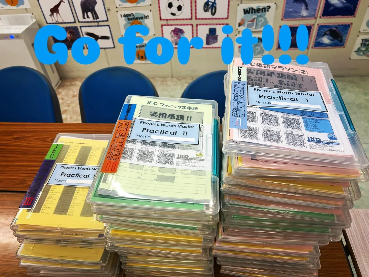 📚✨ The Word Test is just around the corner! ✨📚

Dear IEC students, we&rsquo;ve given our best to prepare this pile of fresh, next-level practice files for you 💪📄
You&rsquo;ll receive them after passing the upcoming test on Saturday &mdash; so now