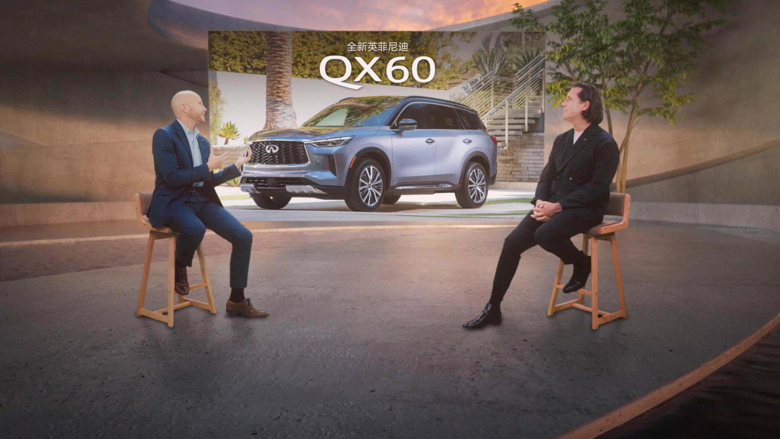 INFINITI_QX60_WATCH_PARTY_4.jpg