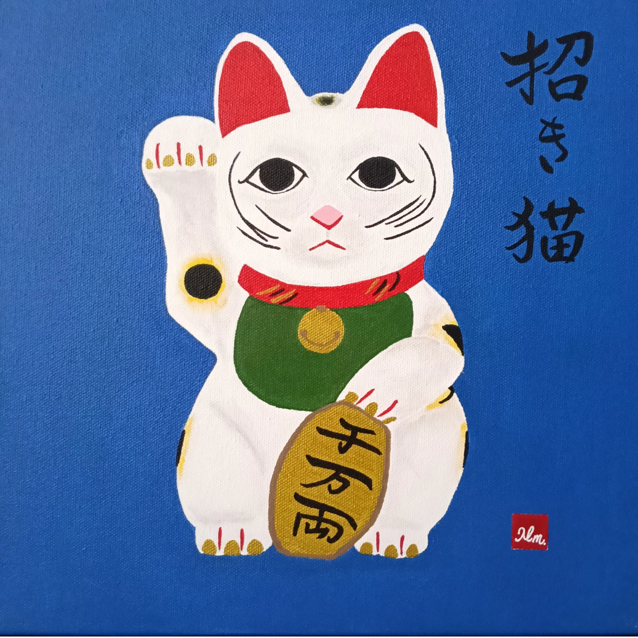 An acrylic painting of a white Japanese lucky cat with a raised paw, holding a gold coin, shown in a minimalist interior