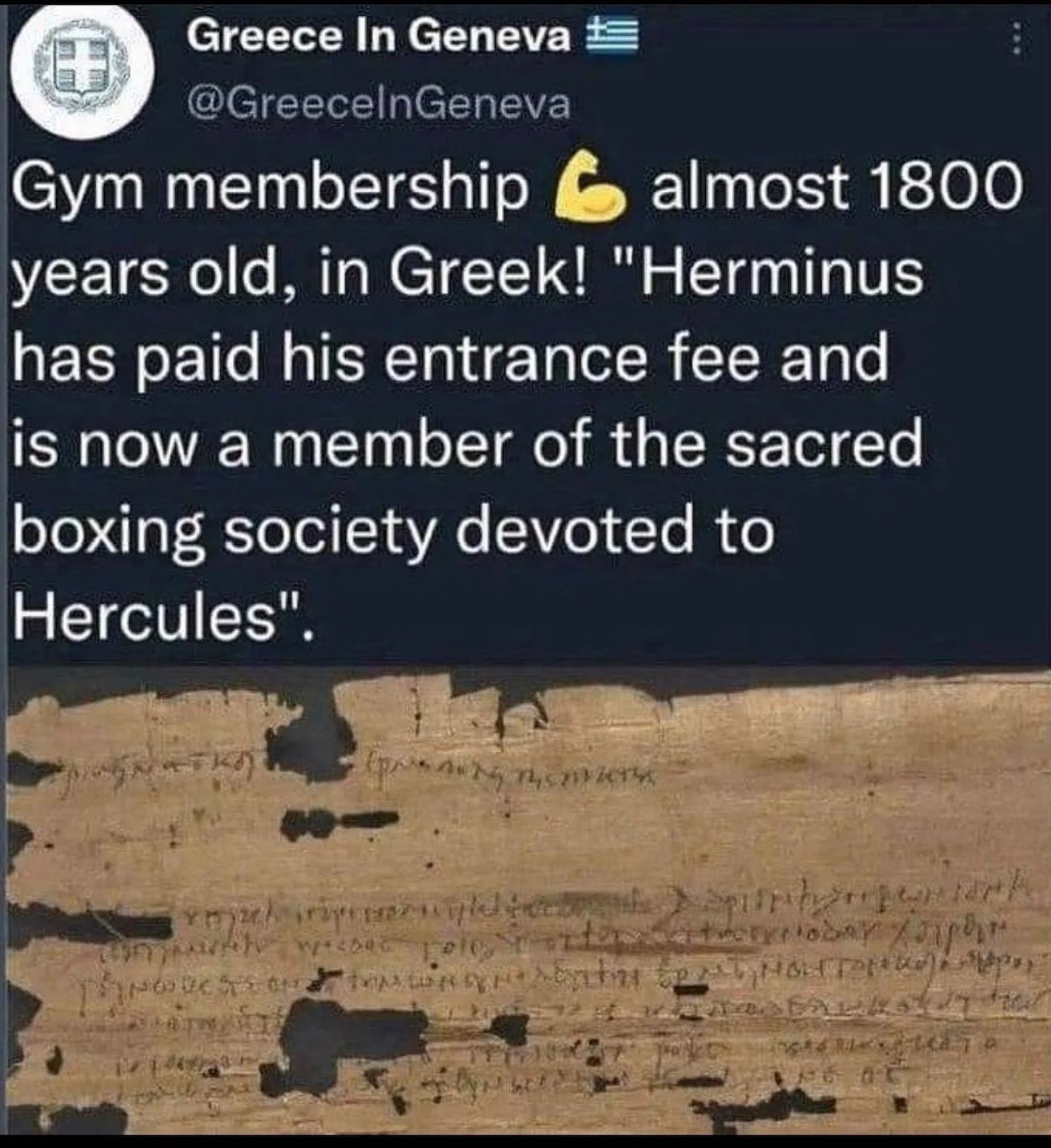 &ldquo;The heaviest weight at the gym is the front door&rdquo;

-Ed Latimore