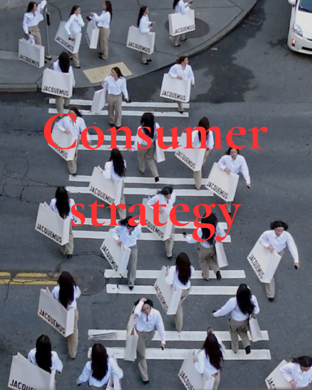 How consumer strategy works in fashion