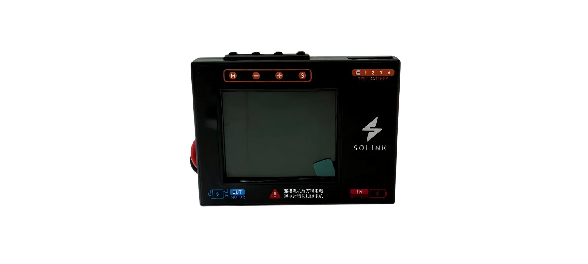 Solink Motor Programming Card