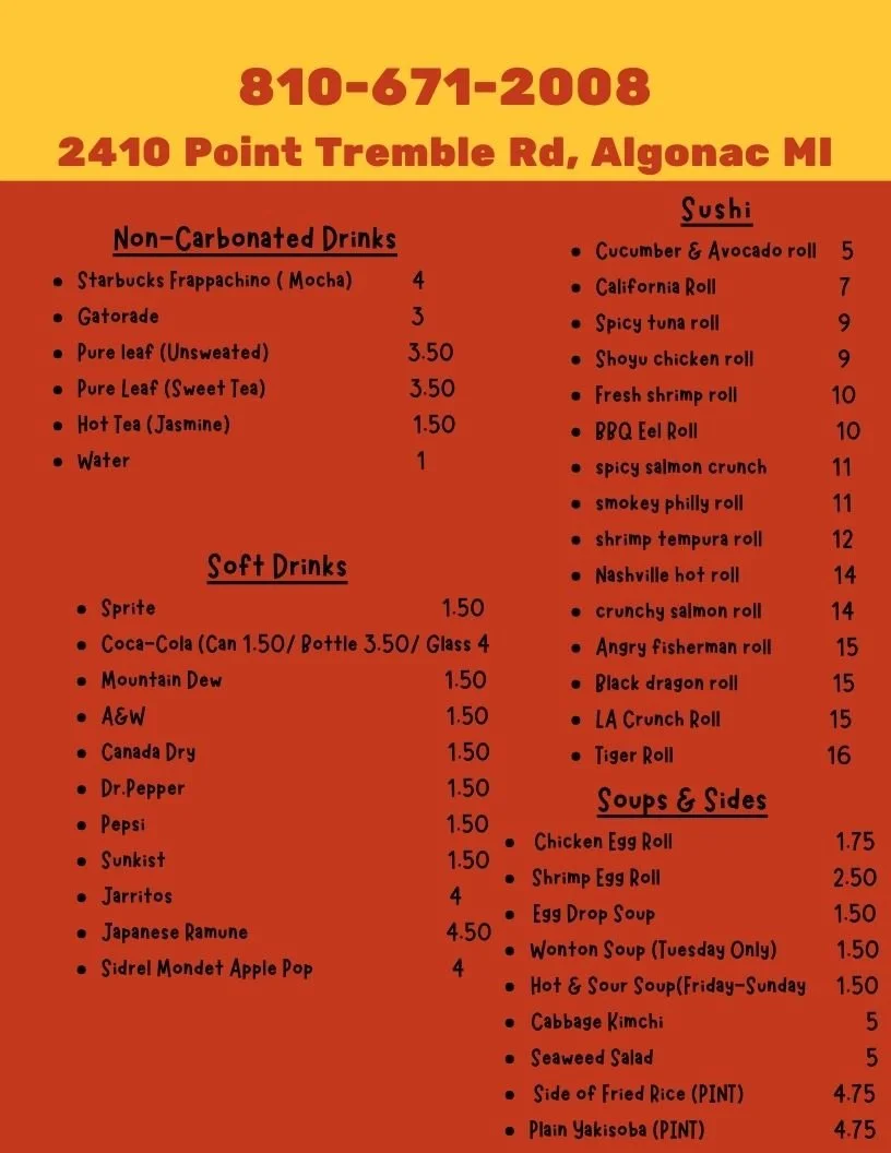 Red Yellow Chinese Dragon Takeout Menu 2.png