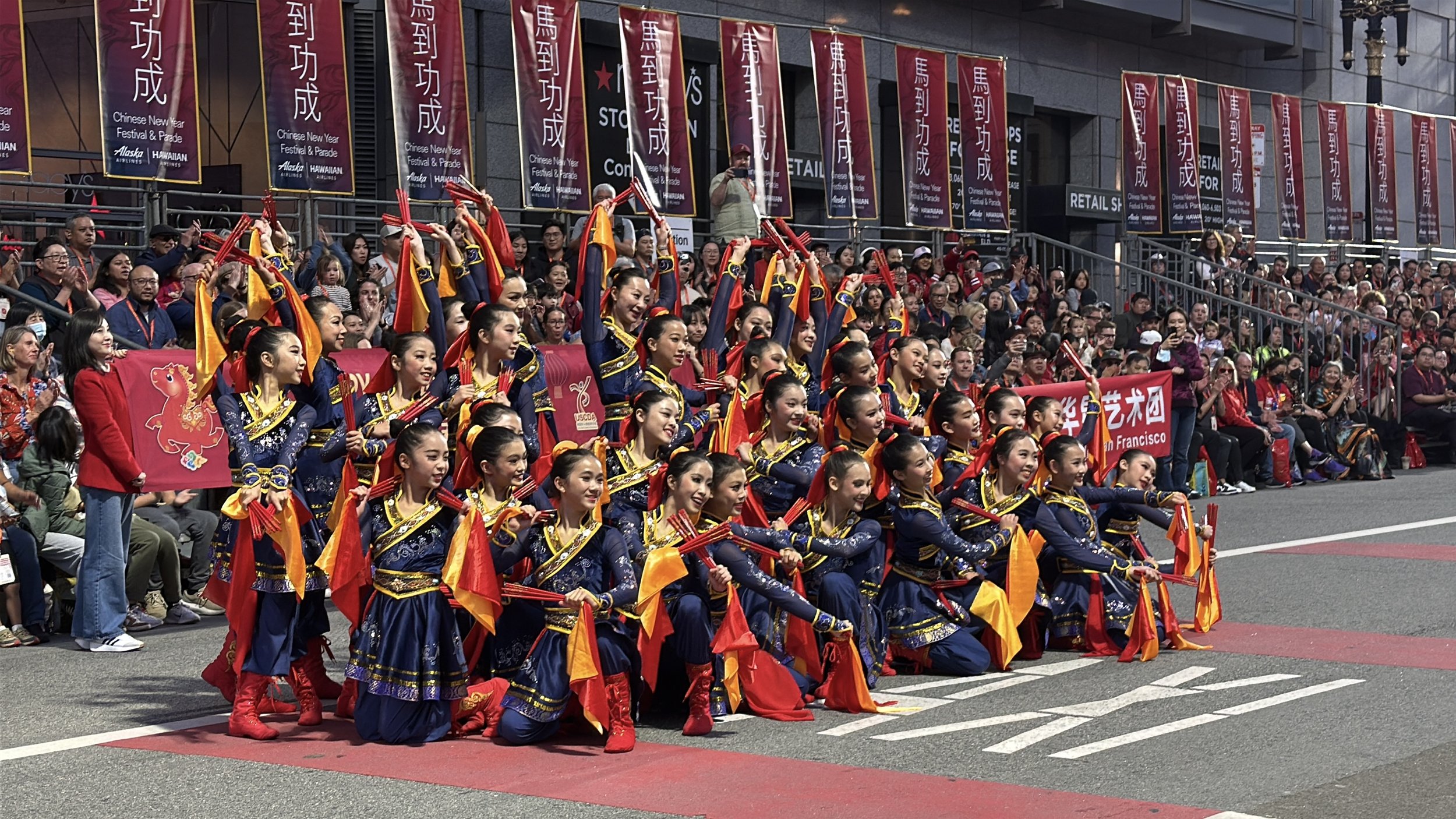 SF Lunar New Year Parade