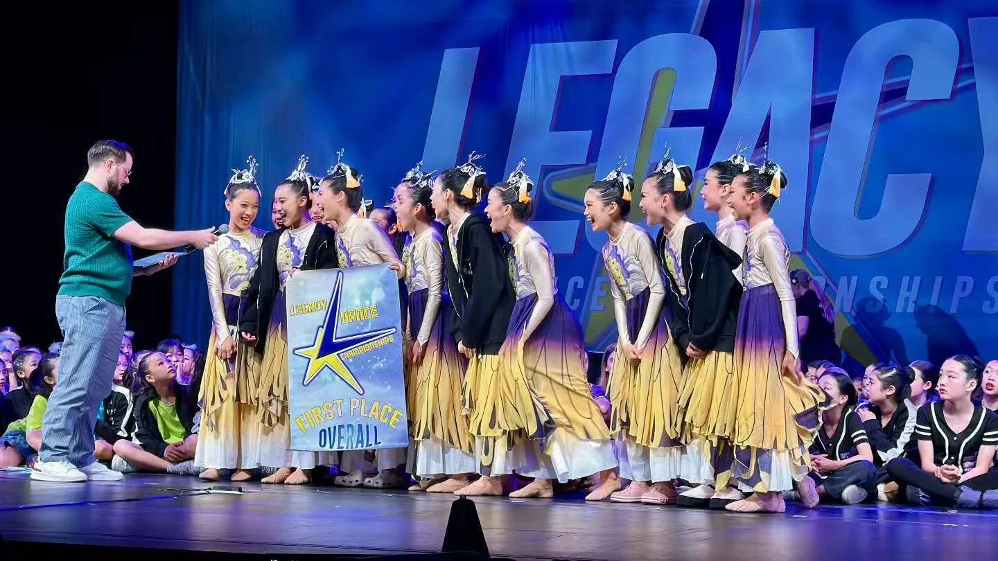2026 Legacy