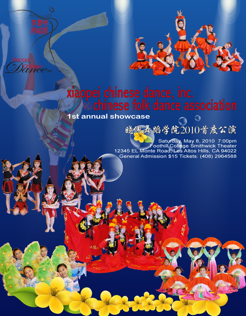 2010 South Bay cover.png