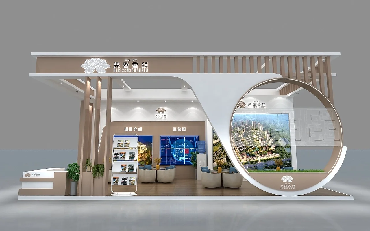 housingbooth design.webp