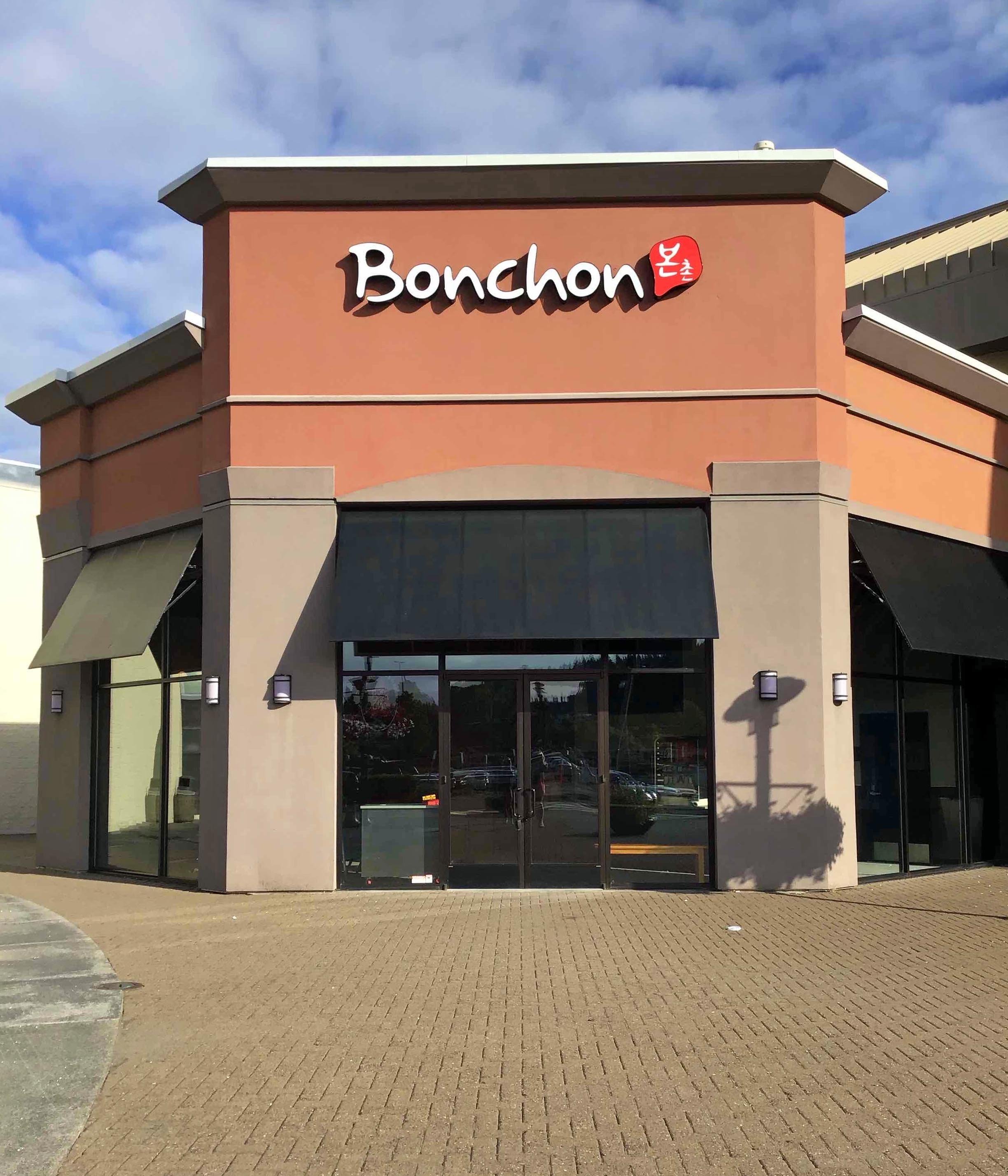 Bonchon 3.jpg