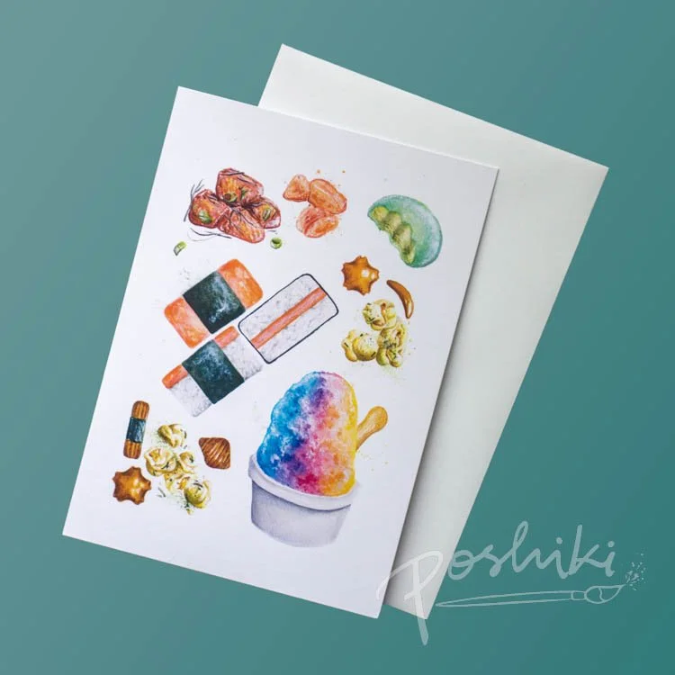 Hawaii Snacks Greeting Card