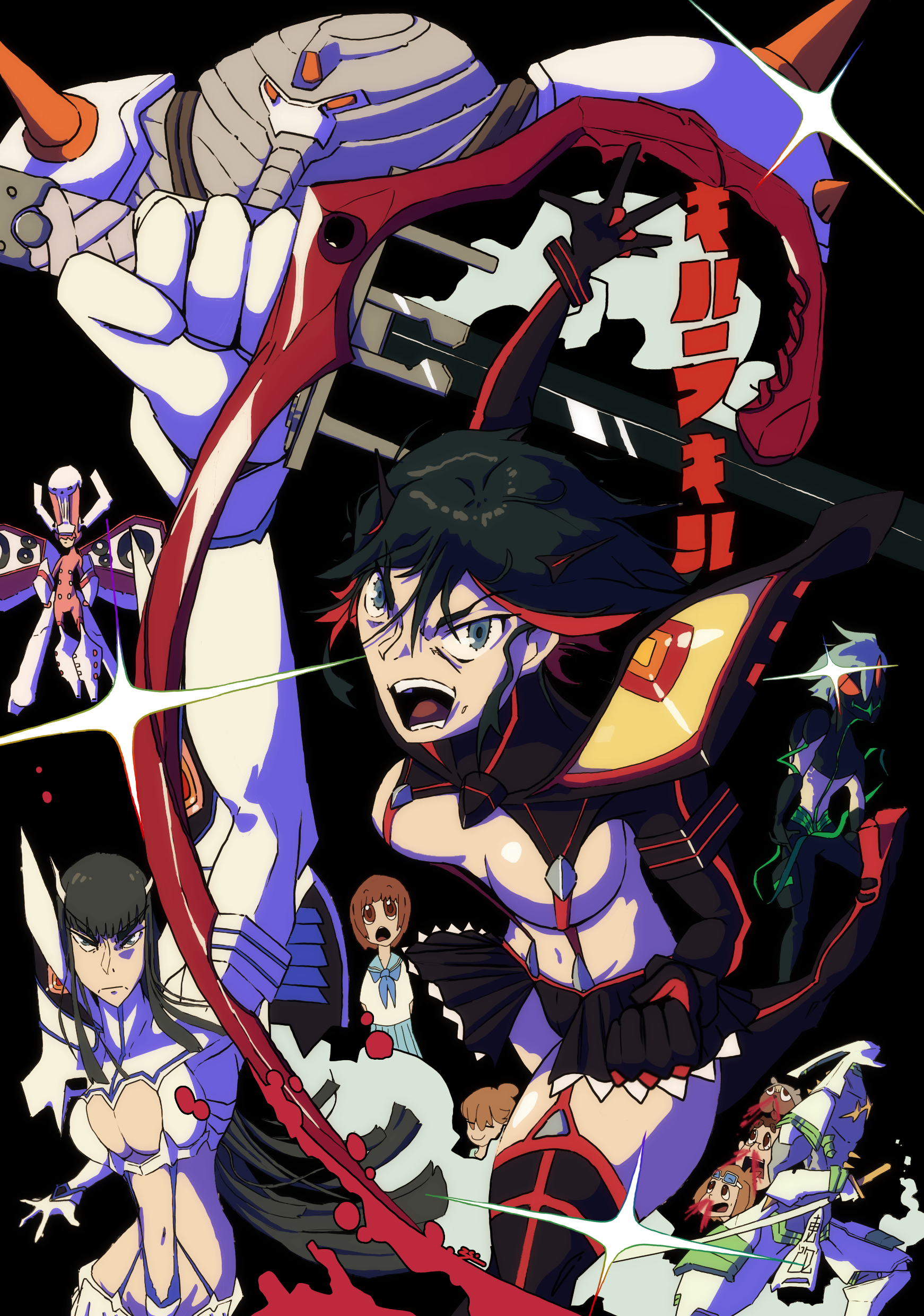 kill la kill black.png