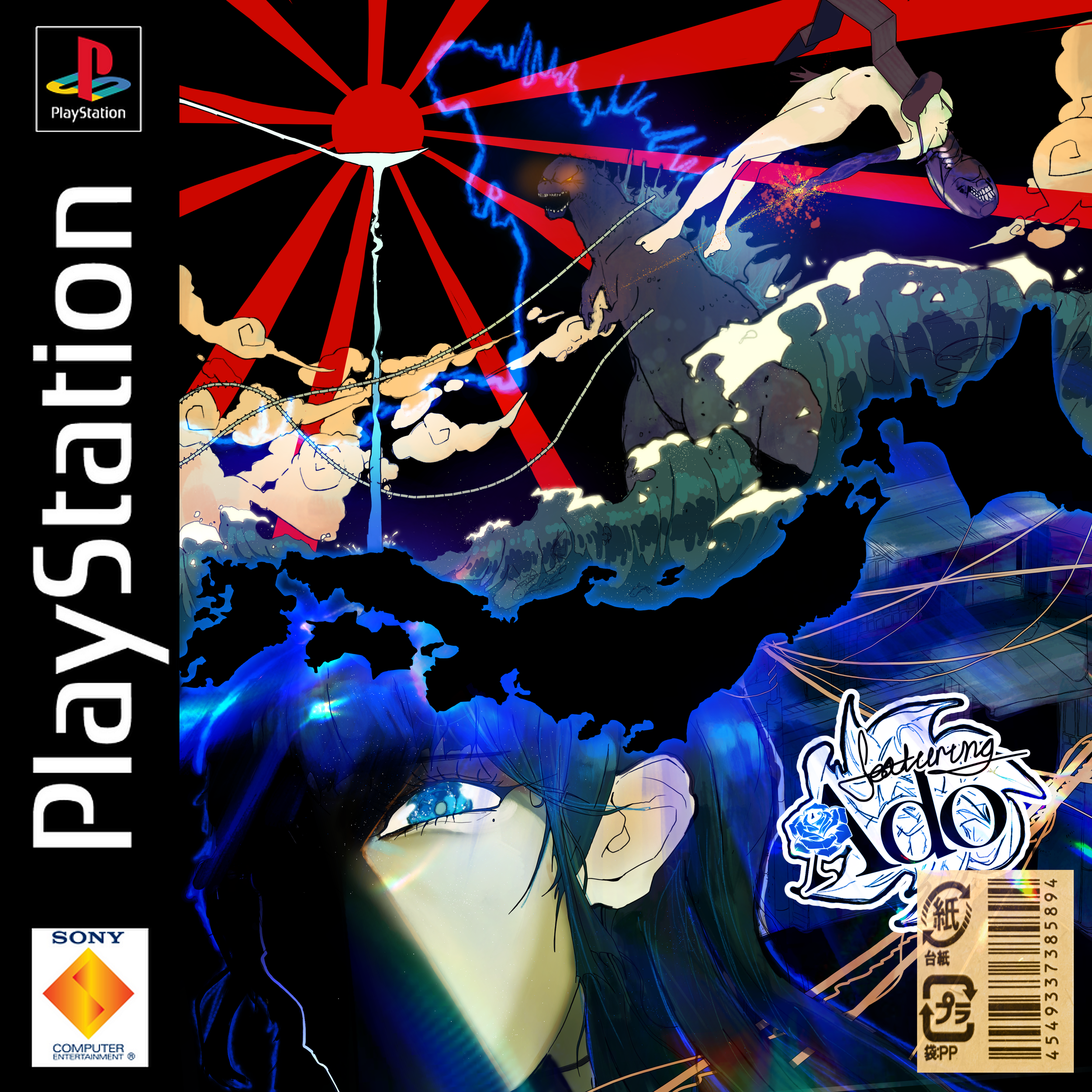 [PSCD] J-POP Collection.png
