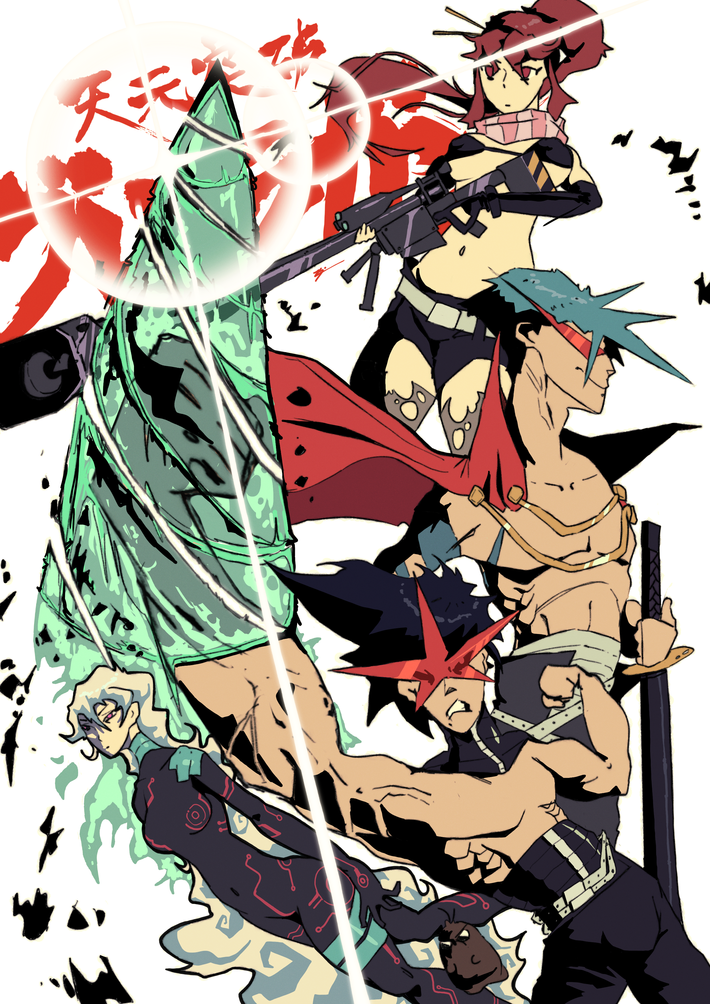 Gurren Lagann.png