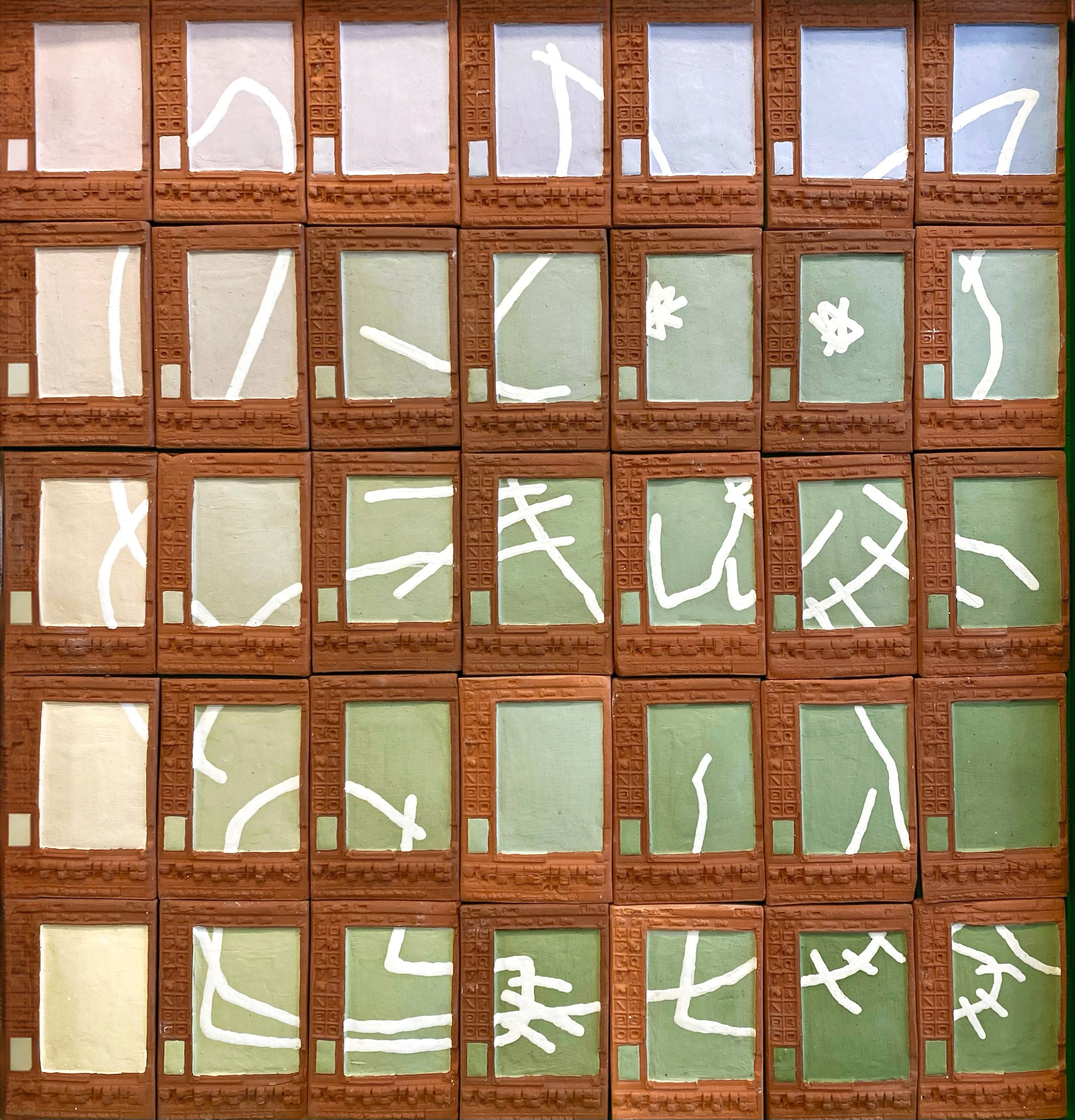 quadraxial slip blend within earthenware MS paint windows