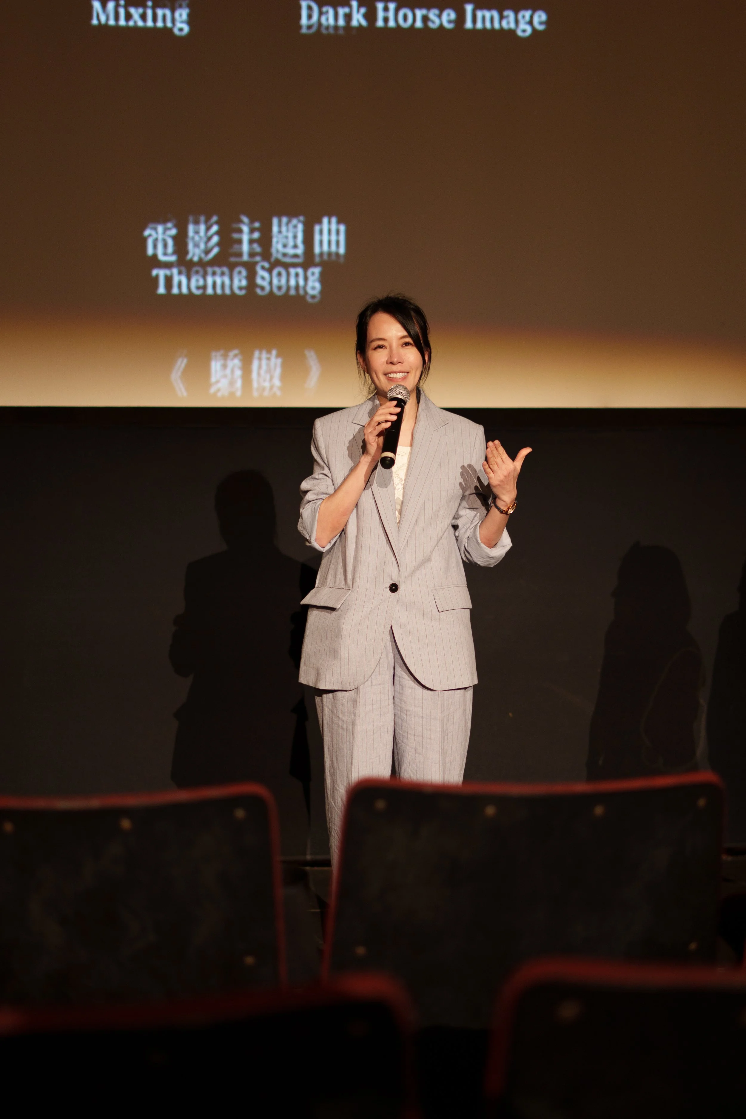 SIFF Speeches-3.jpg