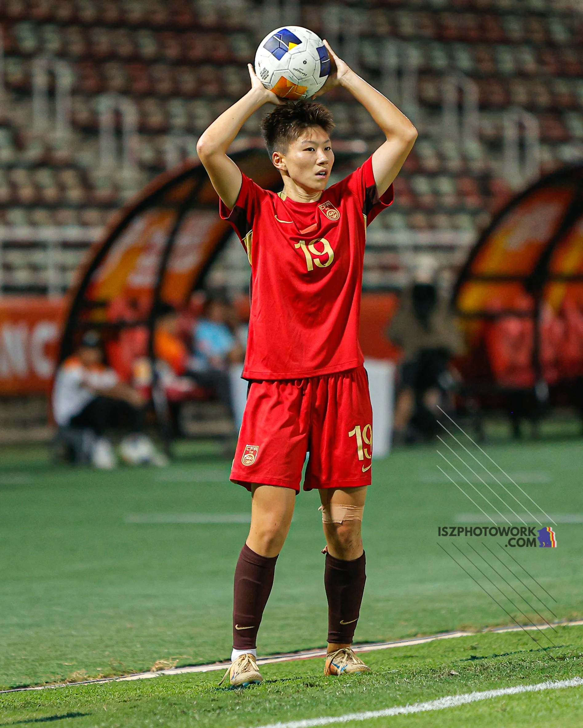 China PR Secure Semi-Final Spot and World Cup Ticket