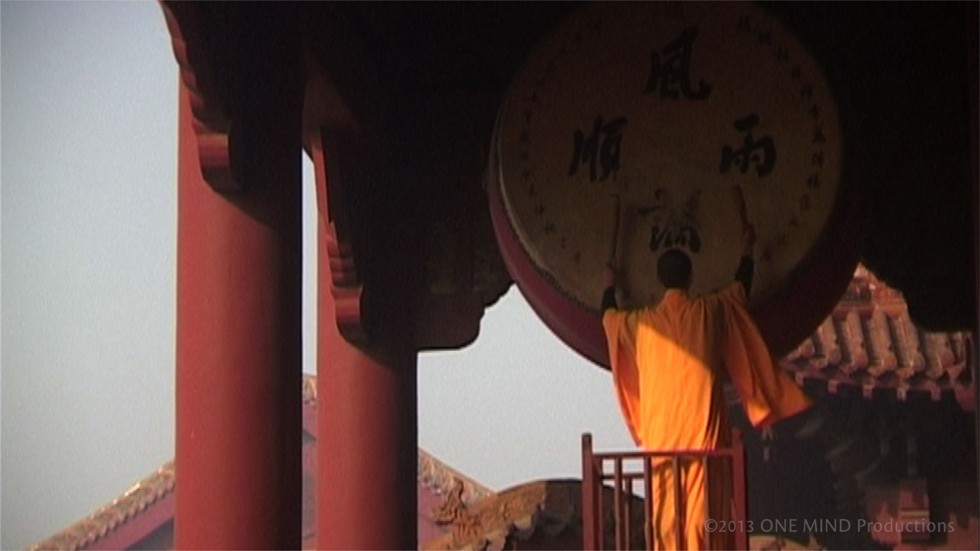 VOWS_stills_drum_wm.png