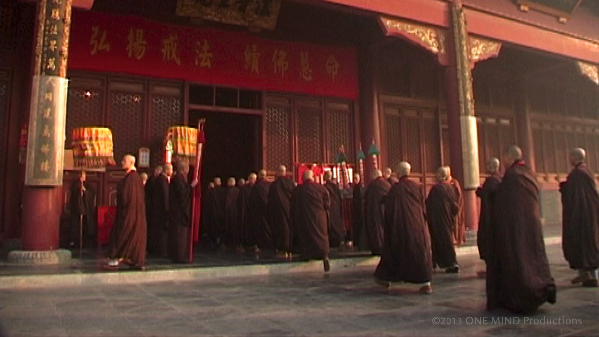 VOWS_stills_entering_hall_wm.png