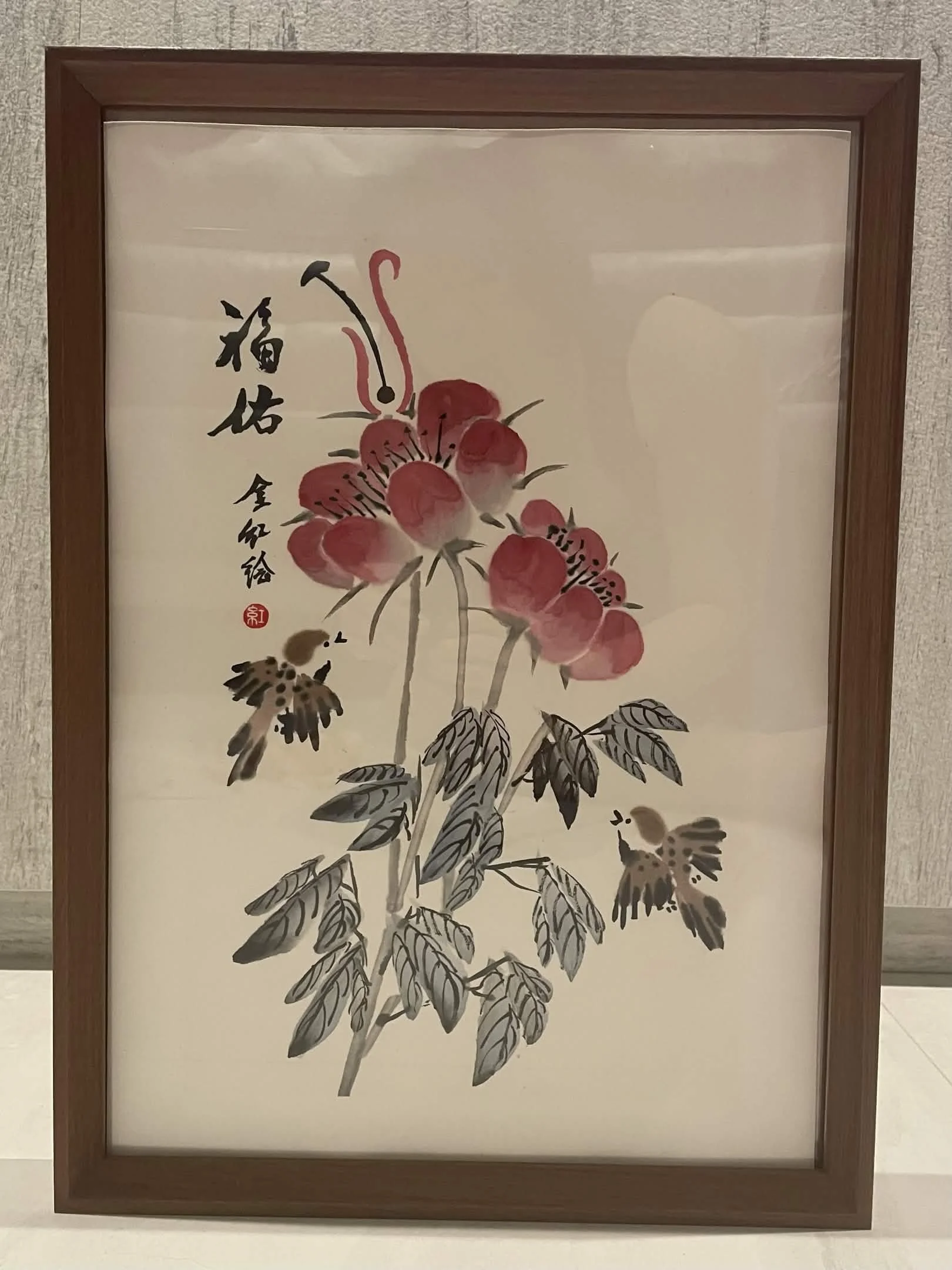 福佑.JPG