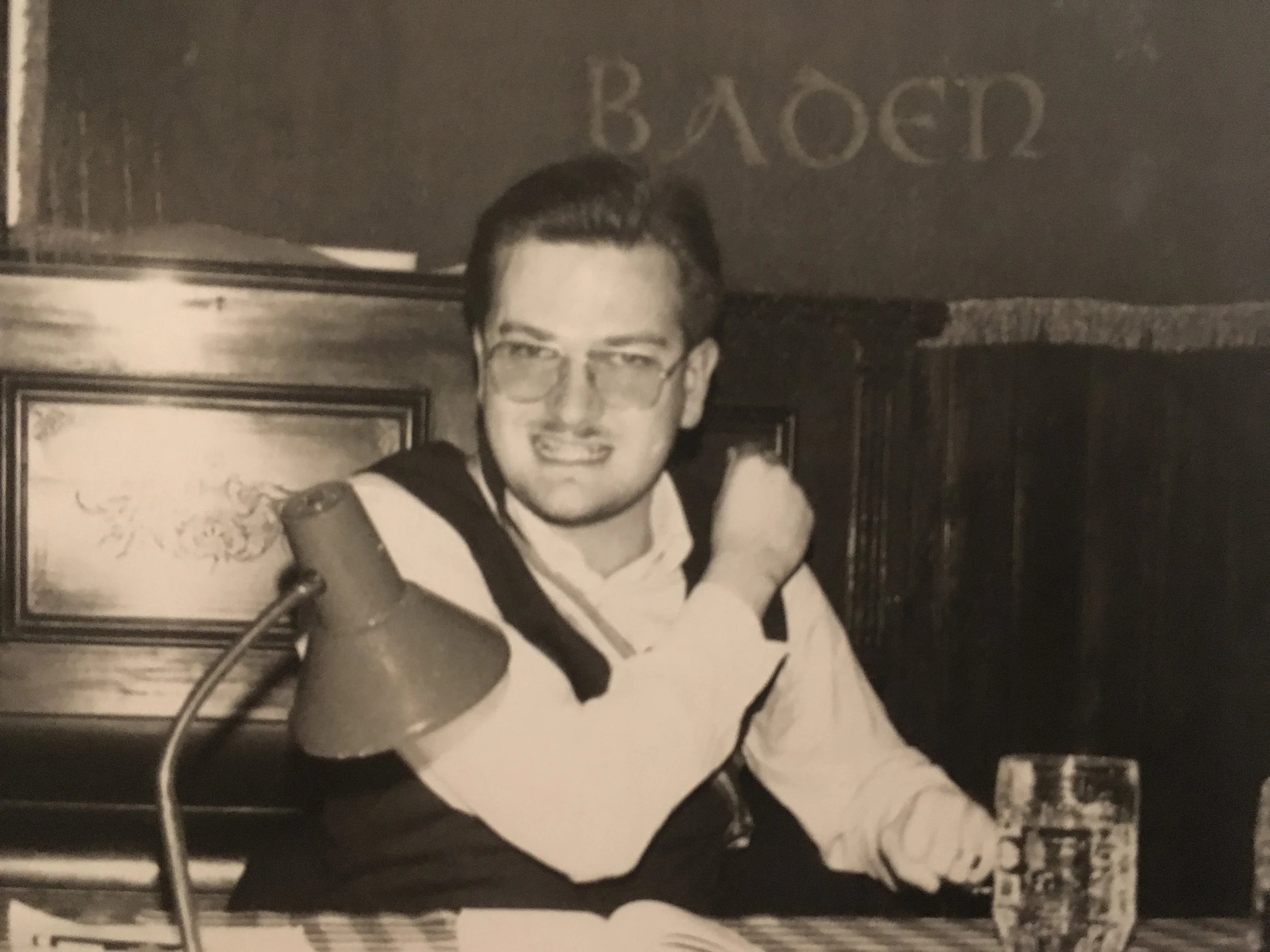 Bild vom jugendlichen Martin Haidinger in Baden