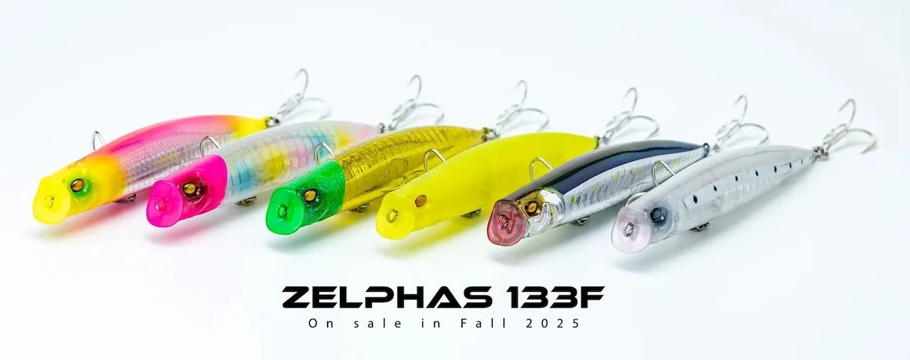 アダスタ ゼルファス133F