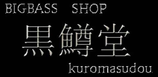 サイトのタイトル
