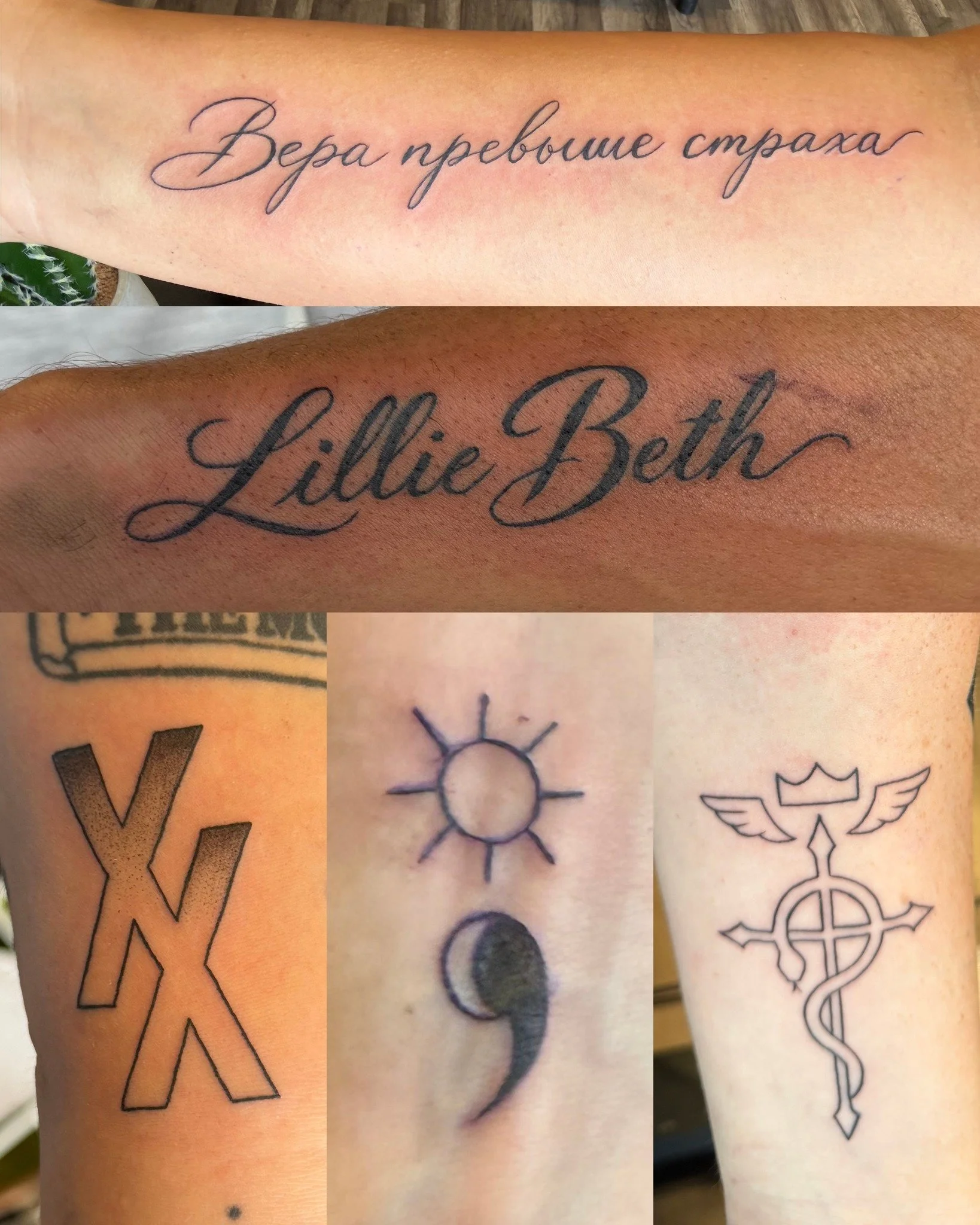 More from Smiley Eilie

@smiley_skinworks