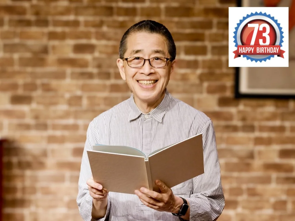 おかげさまで73歳になりました。