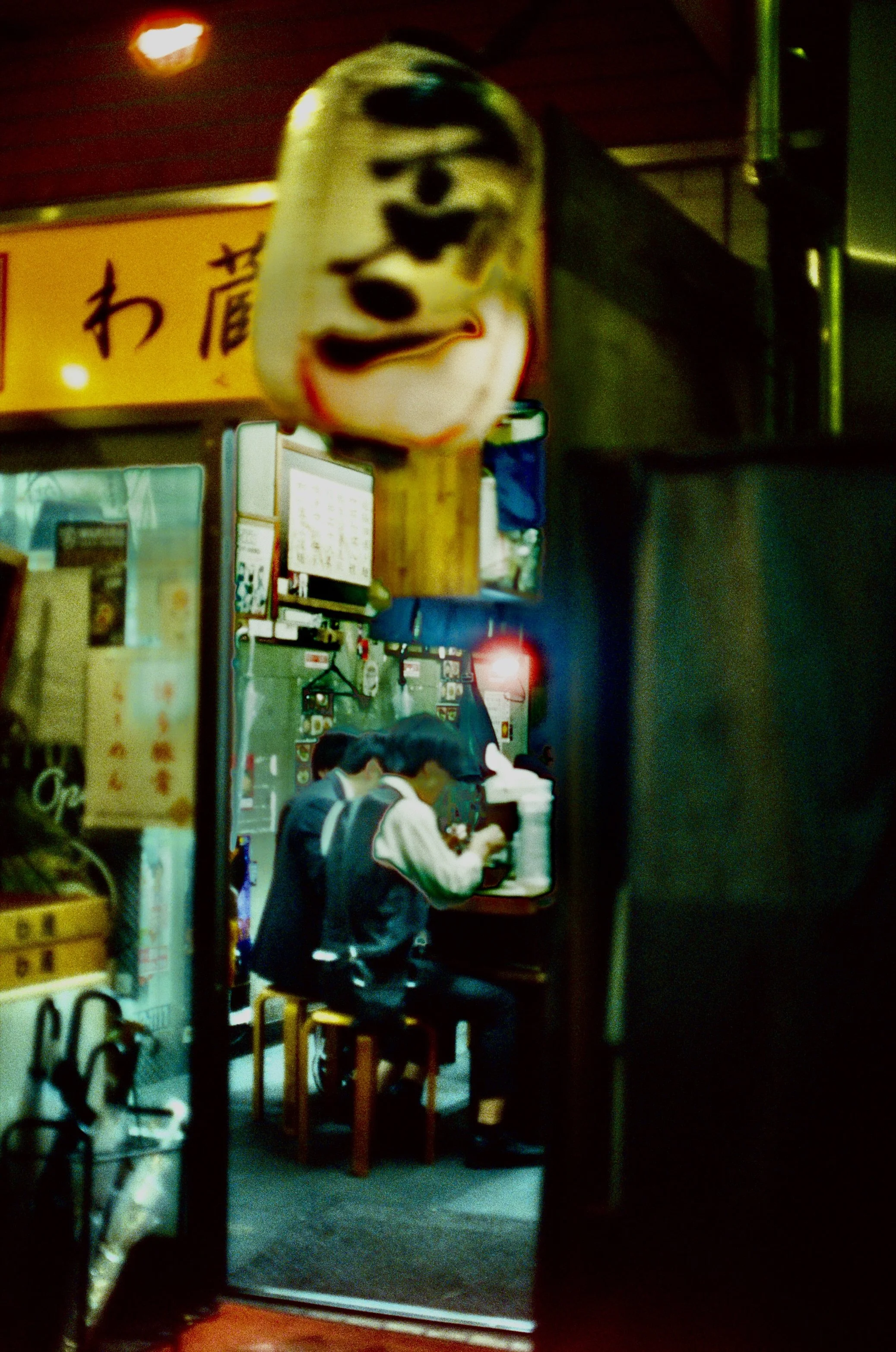 Inside Kabukicho After Midnight