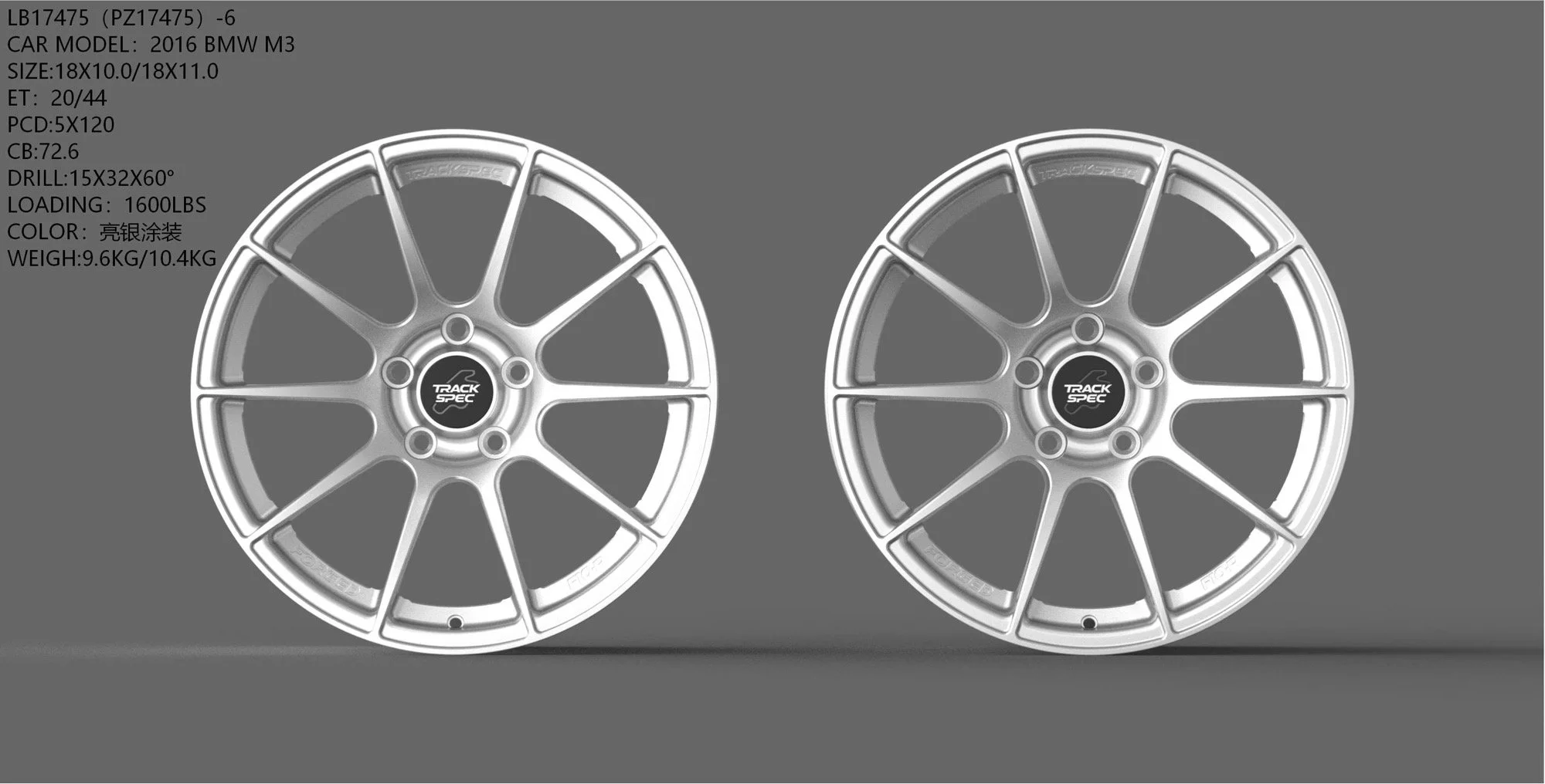 F10-R